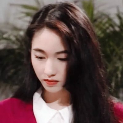 Ů��ͷ�񣨸۷磩