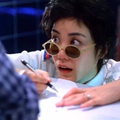 Ů��ͷ�񣨸۷磩