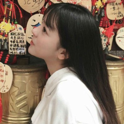 ����Ůͷ.������