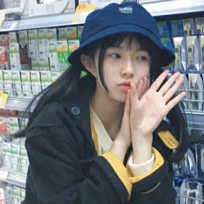 ����Ůͷ.������