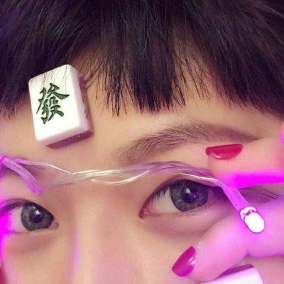 ����Ůͷ.������