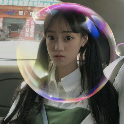 ����Ůͷ.������