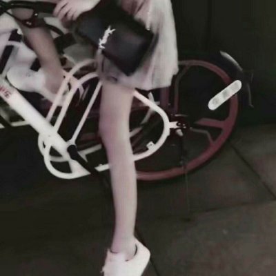 ��úð��ң���Ȼ�Ժ��һ�����������ҡ�