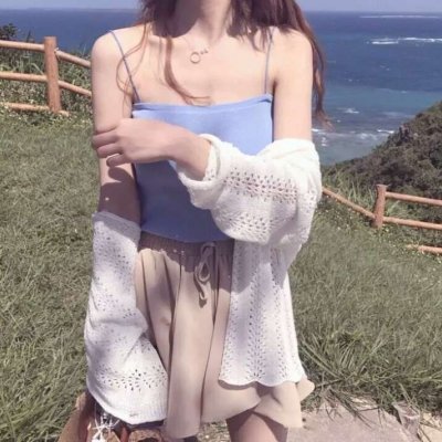 ��úð��ң���Ȼ�Ժ��һ�����������ҡ�