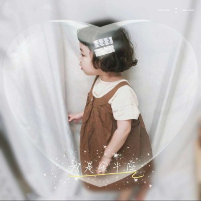 ������������ͷ��