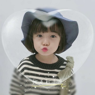 ������������ͷ��