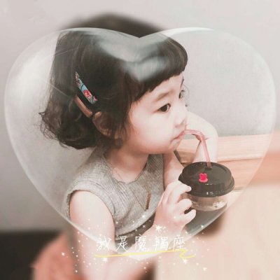 ������������ͷ��