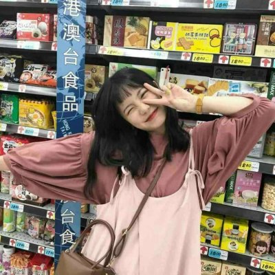 ����Ů��ͷ�񣺾����������㿴����Ŀ��ת��