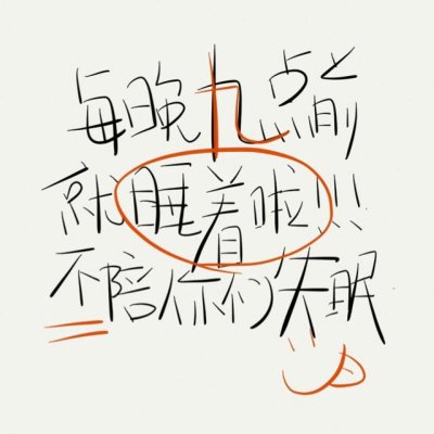 ���ͷ��Ҫ�����ǲ�Ҫ�˼��