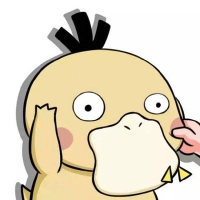 ���ȣ��£���ͨͷ��