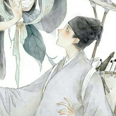 �ŷ���ͷ  ���㿴��ĵ���?