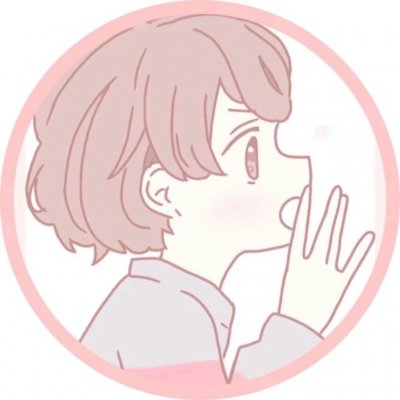 Q����ͷ �ÿɰ�*^o^*