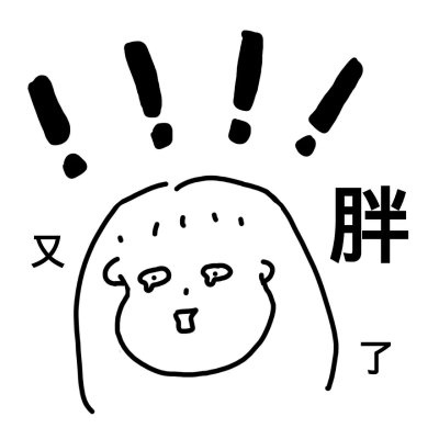 �򵥸��ͷ��Ҫ���İ�