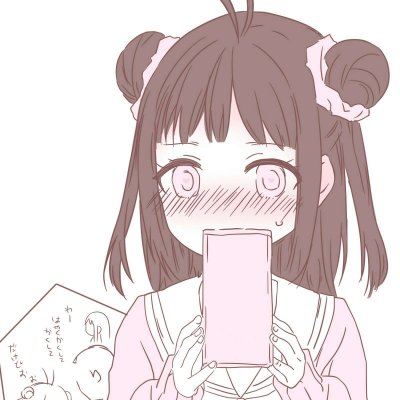 �����յ�Ů��ͷ��  ��������Ů��?