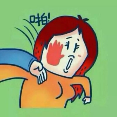 ������ͷ