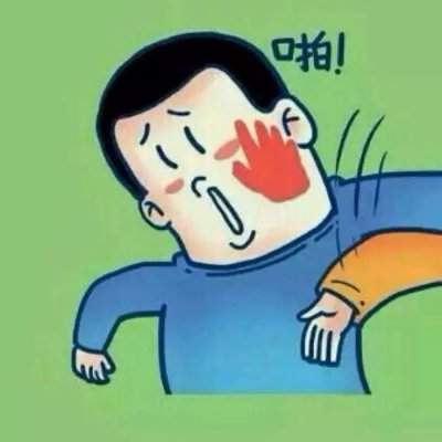 ������ͷ