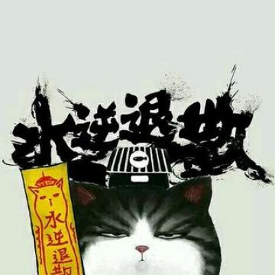 ��ʰ�������ͷ