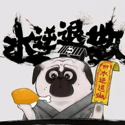 ��ʰ�������ͷ