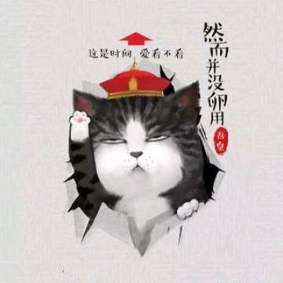 ��ʰ�������ͷ