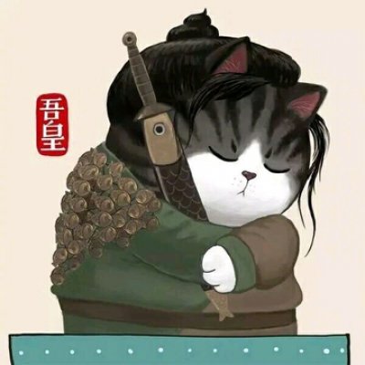 ��ʰ�������ͷ