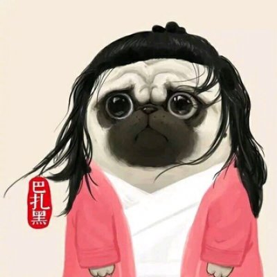 ��ʰ�������ͷ