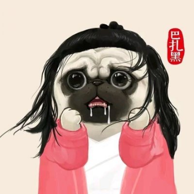 ��ʰ�������ͷ