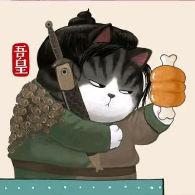 ��ʰ�������ͷ