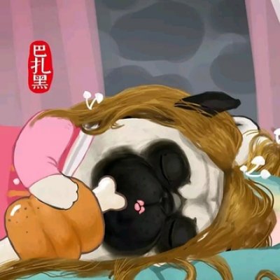 ��ʰ�������ͷ