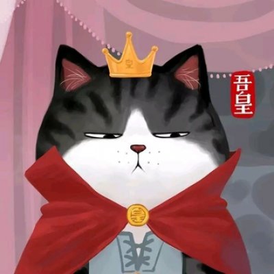 ��ʰ�������ͷ