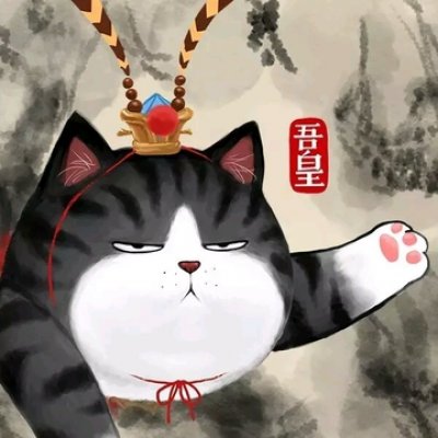 ��ʰ�������ͷ