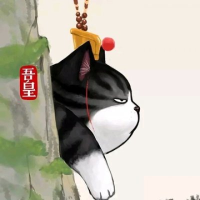 ��ʰ�������ͷ