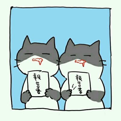 ����ͷ��??