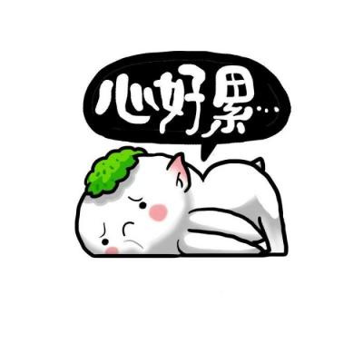 2018������ɰ���ͷ��     ����Ů��ı�ǡ