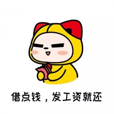 �ɰ���ֵĿ�ͨͷ��     ��������