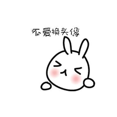 �ɰ���ֵĿ�ͨͷ��     ��������