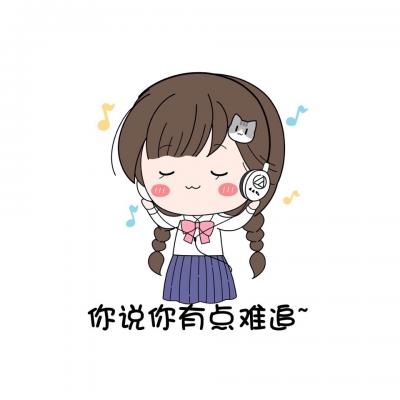 �ɰ���ֵĿ�ͨͷ��     ��������