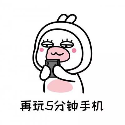 �ɰ���ֵĿ�ͨͷ��     ��������