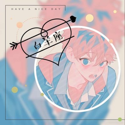 ������������ͷ��