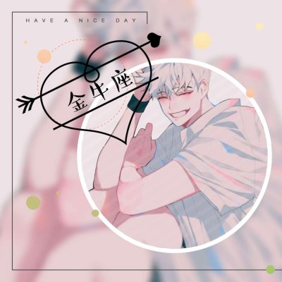 ������������ͷ��