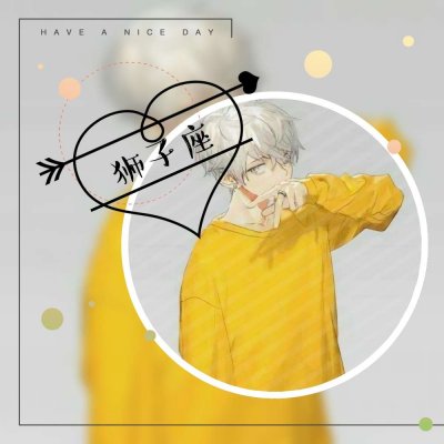 ������������ͷ��