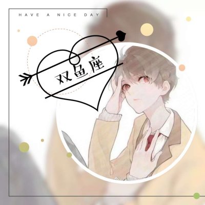 ������������ͷ��