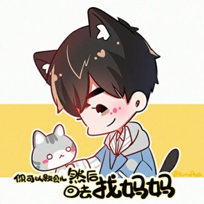 ����ͷ��Q��ǧ��?