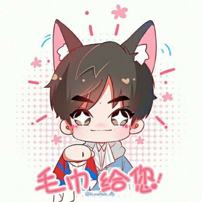 ����ͷ��Q��ǧ��?