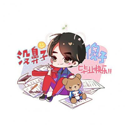 ����ͷ��Q��ǧ��?