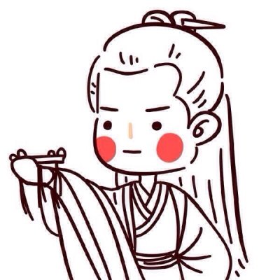 ���ȵ�����ͷ��?