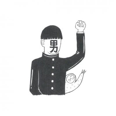 ���ȵ�����ͷ��?