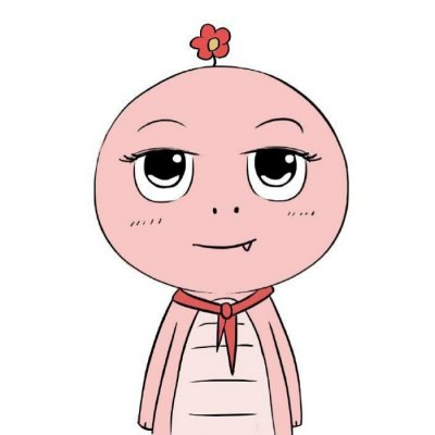 ���ȵ�����ͷ��?