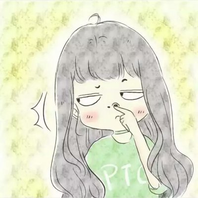 ���ȵ�����ͷ��?