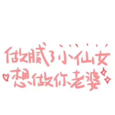 ����������ͷ��