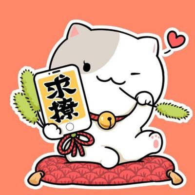 Ů��΢���вƼ���ͷ��  ף����вƽ�������ʤ��